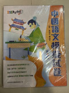 （分類：）位於 。 由 ibubsq 提交（商品編號 1434636418，圖片 1）。簡介： 。