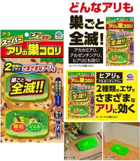 （分類：）位於 。 由 prisemall 提交（商品編號 1434771758，圖片 1）。簡介： 。