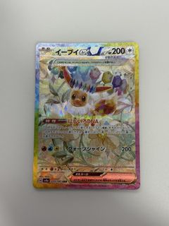 (Category: ) located in . Submitted by ducky756 (Listing ID 1434711829, Image 1). Description: .
