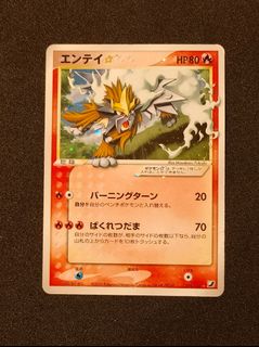 (Category: ) located in . Submitted by bosstcg (Listing ID 1434631829, Image 1). Description: .