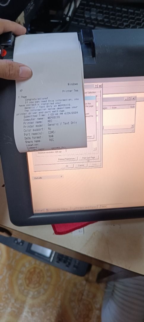 EPOINT POS PT-6212 (NO SOFTWARE)439451885094850562