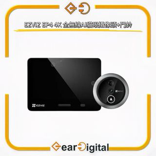 （分類：）位於 。 由 gear_digital 提交（商品編號 1434716562，圖片 1）。簡介： 。