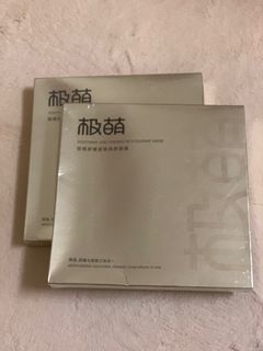 (Category: ) located in . Submitted by kakcumi (Listing ID 1434609831, Image 1). Description: .