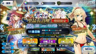 （分類：）位於 。 由 connorider_kick 提交（商品編號 1434766004，圖片 1）。簡介： 。