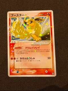 (Category: ) located in . Submitted by bosstcg (Listing ID 1434630729, Image 1). Description: .