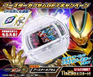 (Category: ) located in . Submitted by noa__05 (Listing ID 1434622266, Image 1). Description: .