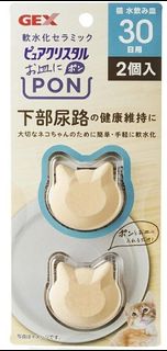 （分類：）位於 。 由 eccc7 提交（商品編號 1434704144，圖片 1）。簡介： 。