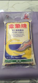 （分類：）位於 。 由 hayti 提交（商品編號 1434674048，圖片 1）。簡介： 。