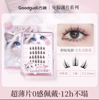 (Category: ) located in . Submitted by estelle.daze (Listing ID 1434731701, Image 1). Description: .
