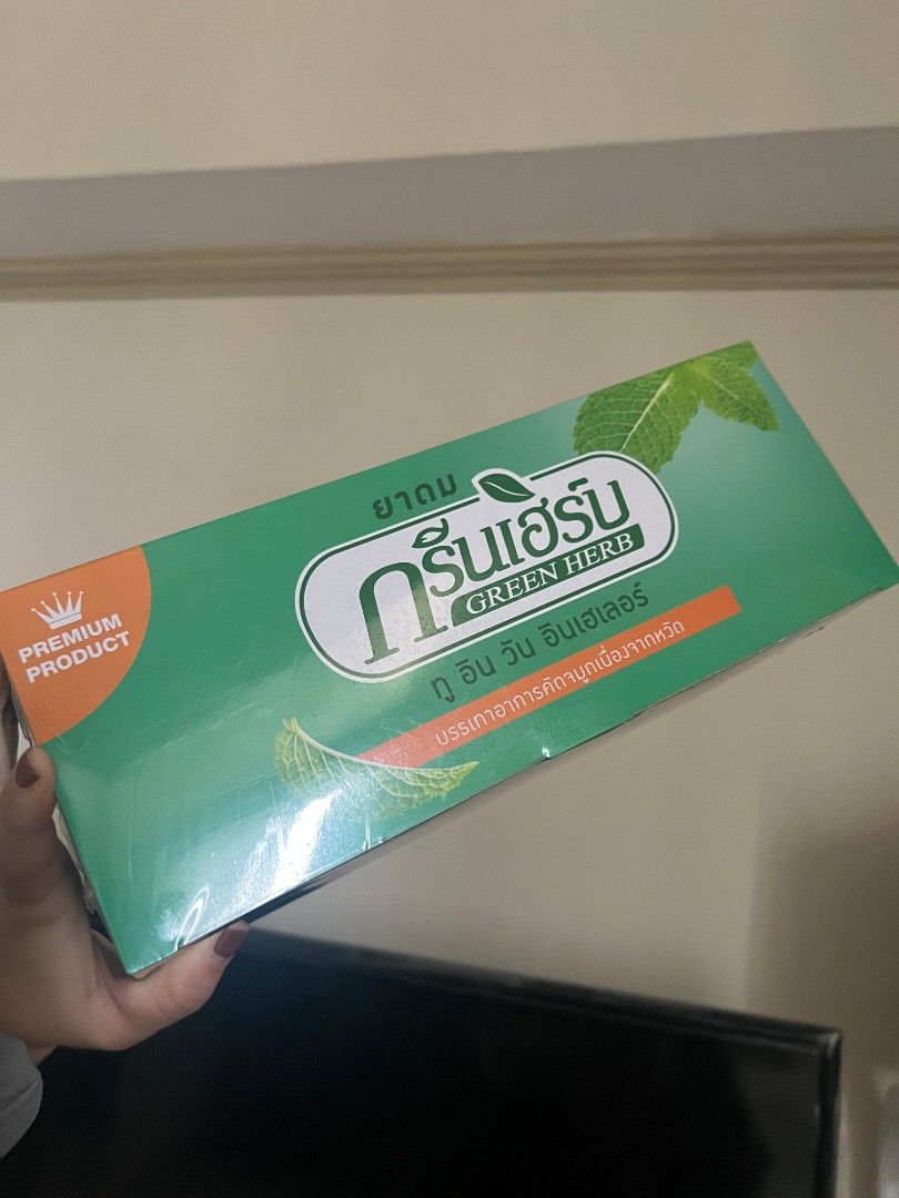 Green Herb 2 in 1 Inhaler TH BK (Category: Home Fragrance) located in Manila. Submitted by lolaessentials.ph (Listing ID 1434615168, Image 3). Description: - .