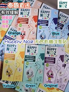 （分類：）位於 。 由 prisemall 提交（商品編號 1434776999，圖片 1）。簡介： 。