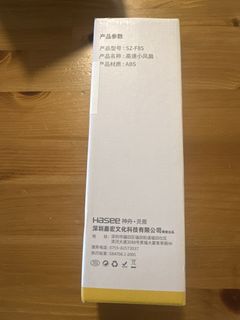 （分類：）位於 。 由 1bibibi 提交（商品編號 1434634417，圖片 1）。簡介： 。