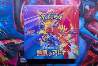 (Category: ) located in . Submitted by wuuhoo (Listing ID 1434629724, Image 1). Description: .