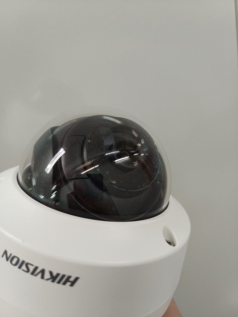Hikvison Security Camera Package CCTV466761844397844482