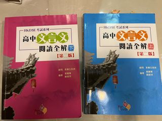 （分類：）位於 。 由 ibubsq 提交（商品編號 1434636656，圖片 1）。簡介： 。