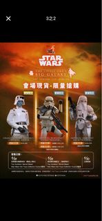 （分類：）位於 。 由 kennethlau810 提交（商品編號 1434692988，圖片 1）。簡介： 。
