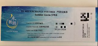 （分類：）位於 。 由 myleshk 提交（商品編號 1434665486，圖片 1）。簡介： 。