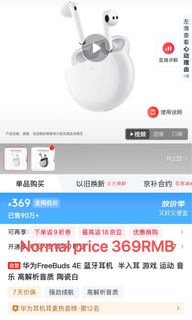 (Category: ) located in . Submitted by xiaoyisu084502 (Listing ID 1434442418, Image 1). Description: .