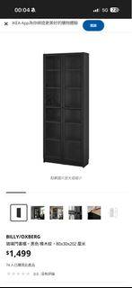 （分類：）位於 。 由 dd526 提交（商品編號 1434783282，圖片 1）。簡介： 。