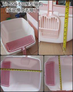 （分類：）位於 。 由 troublecat 提交（商品編號 1434661348，圖片 1）。簡介： 。