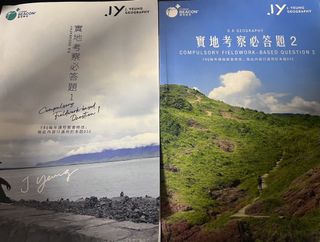 （分類：）位於 。 由 ching23432 提交（商品編號 1434775246，圖片 1）。簡介： 。