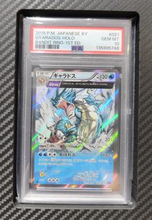(Category: ) located in . Submitted by yee941122 (Listing ID 1434757288, Image 1). Description: .