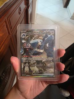 (Category: ) located in . Submitted by Rachallo (Listing ID 1434716441, Image 1). Description: .