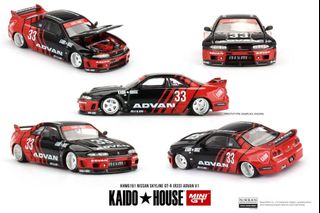 KAIDO House R34 Anti social social club ASSC Tokyo auto salon TAS