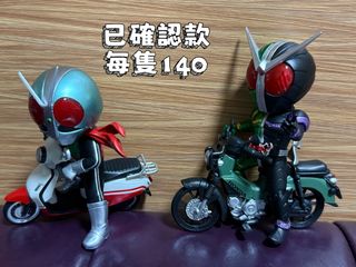 （分類：）位於 。 由 peterwong02 提交（商品編號 1434701860，圖片 1）。簡介： 。