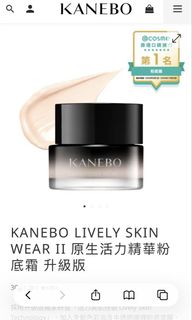 （分類：）位於 。 由 k00028 提交（商品編號 1434701574，圖片 1）。簡介： 。