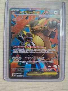 (Category: ) located in . Submitted by secy81101 (Listing ID 1434708347, Image 1). Description: .