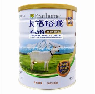 （分類：）位於 。 由 yang122306 提交（商品編號 1434711804，圖片 1）。簡介： 。