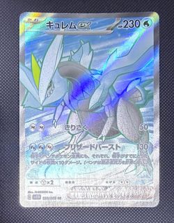 (Category: ) located in . Submitted by binn_96 (Listing ID 1434780193, Image 1). Description: .