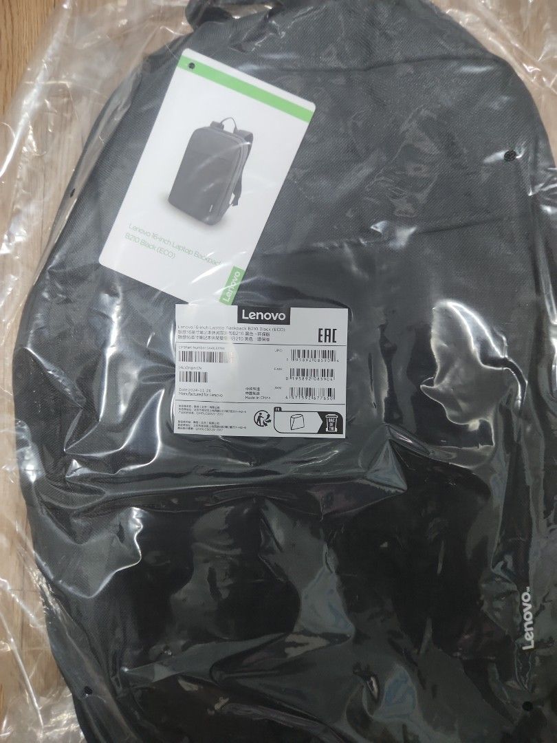 Lenovo Laptop Bag - Brand New