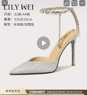（分類：）位於 。 由 yee.__ 提交（商品編號 1434796719，圖片 1）。簡介： 。