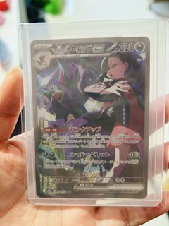 (Category: ) located in . Submitted by xiaovon (Listing ID 1434640209, Image 1). Description: .