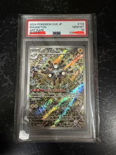 (Category: ) located in . Submitted by zihao7718 (Listing ID 1434695809, Image 1). Description: .