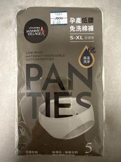 （分類：）位於 。 由 ceci88 提交（商品編號 1434612598，圖片 1）。簡介： 。
