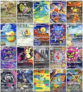 (Category: ) located in . Submitted by shin-nyplace (Listing ID 1434623952, Image 1). Description: .