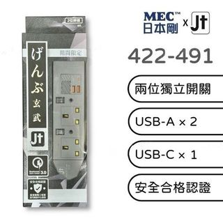 （分類：）位於 。 由 keith_chan90 提交（商品編號 1434706504，圖片 1）。簡介： 。