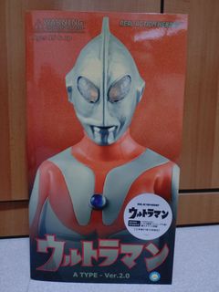 RARE] Medicom Real Action Heroes RAH no.172 Masked Rider No. 1