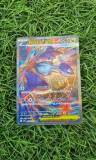 (Category: ) located in . Submitted by cttlk (Listing ID 1434756741, Image 1). Description: .