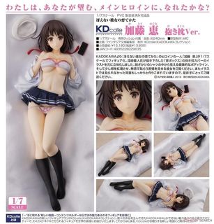 （分類：）位於 。 由 k000n 提交（商品編號 1434086921，圖片 1）。簡介： 。