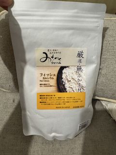 （分類：）位於 。 由 t_lam2019 提交（商品編號 1434783790，圖片 1）。簡介： 。