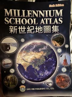 （分類：）位於 。 由 yuuuulo 提交（商品編號 1434786539，圖片 1）。簡介： 。