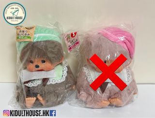 （分類：）位於 。 由 kidulthouse.hk 提交（商品編號 1434746076，圖片 1）。簡介： 。