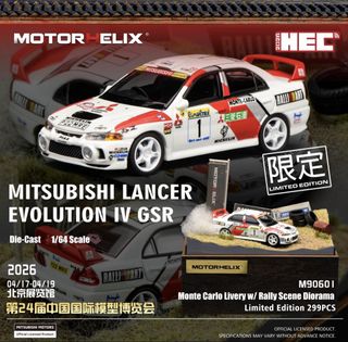 （分類：）位於 。 由 hoho_531 提交（商品編號 1434694111，圖片 1）。簡介： 。