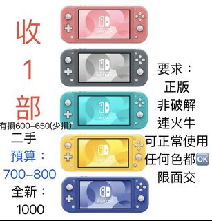 （分類：）位於 。 由 luna021 提交（商品編號 1434716428，圖片 1）。簡介： 。