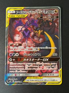 (Category: ) located in . Submitted by xzhhh (Listing ID 1434634429, Image 1). Description: .