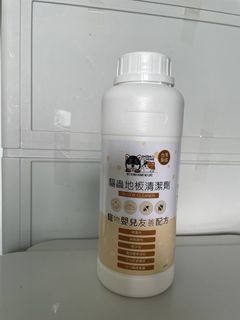 （分類：）位於 。 由 SumKei 提交（商品編號 1434635178，圖片 1）。簡介： 。